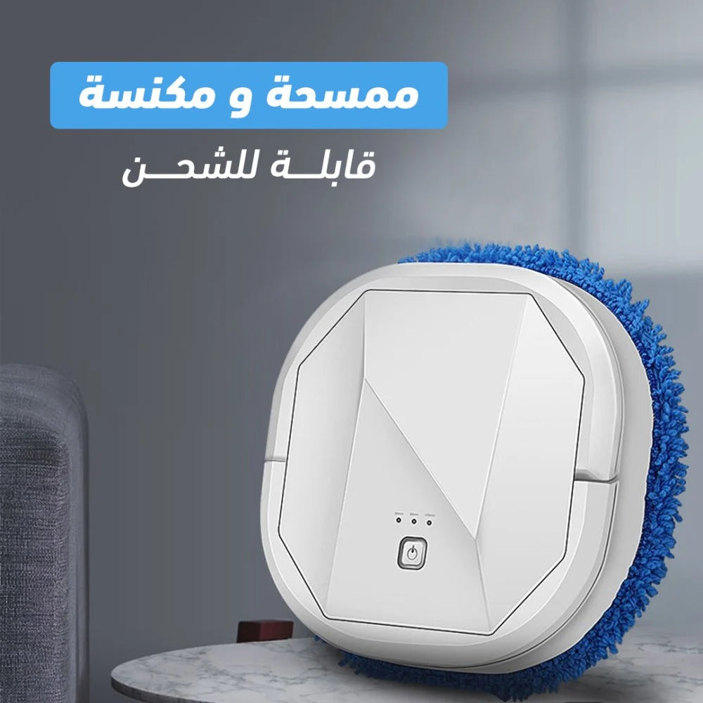 Robot Vacuum Cleaner Sweeping and Mopping